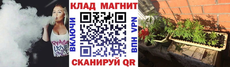 Купить закладку Каннабис  БУТИРАТ  Alpha-PVP  NBOMe  Гашиш  COCAIN  Псилоцибиновые грибы  Мефедрон  Минеральные Воды