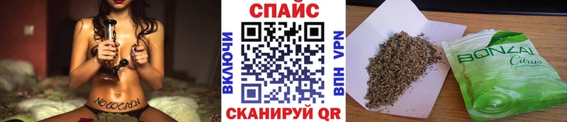 БУТИРАТ буратино  Купить  Минеральные Воды 