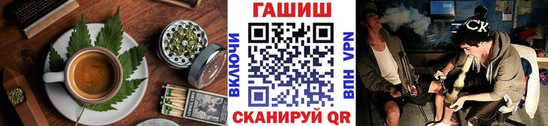 Canna-Cookies конопля Купить Минеральные Воды