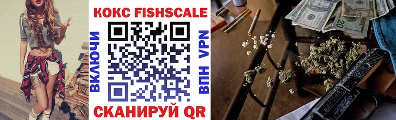 Купить  Минеральные Воды  Cocaine 98% 