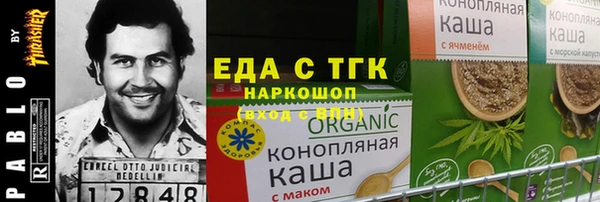 Альфа ПВП Коряжма