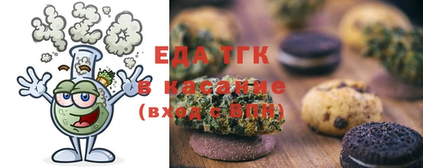 Альфа ПВП Коряжма