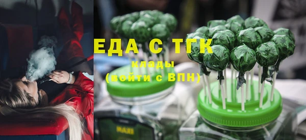 Альфа ПВП Коряжма
