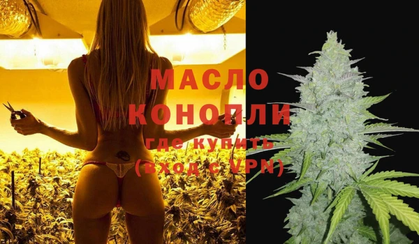тгк Козельск
