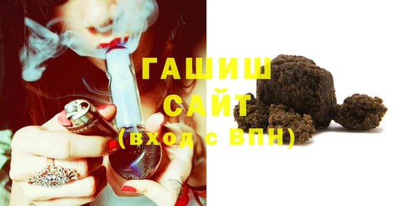 Альфа ПВП Коряжма