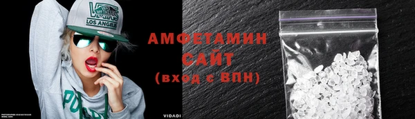 трава Корсаков