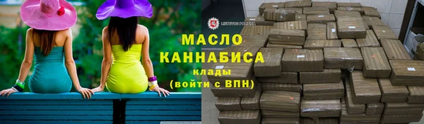гашиш Козловка