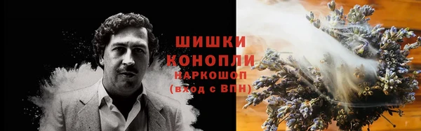 гашиш Козловка