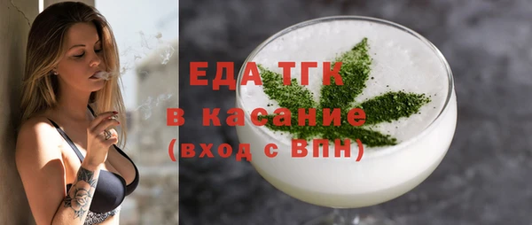 Альфа ПВП Коряжма