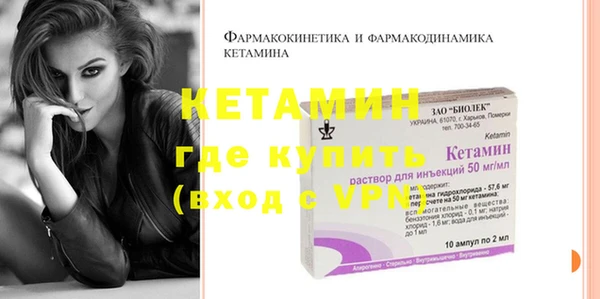 марки nbome Кодинск