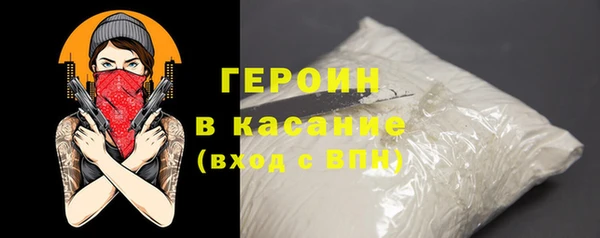 тгк Козельск