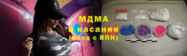 гашиш Козловка