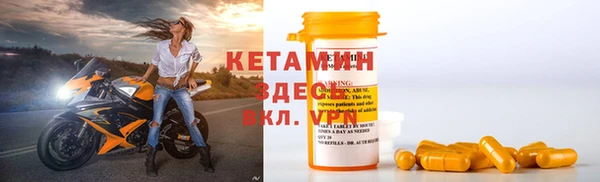 марки nbome Кодинск
