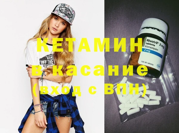 тгк Козельск