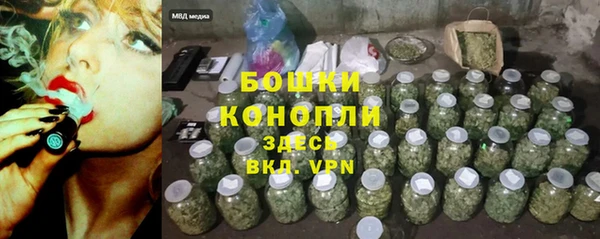 Альфа ПВП Коряжма