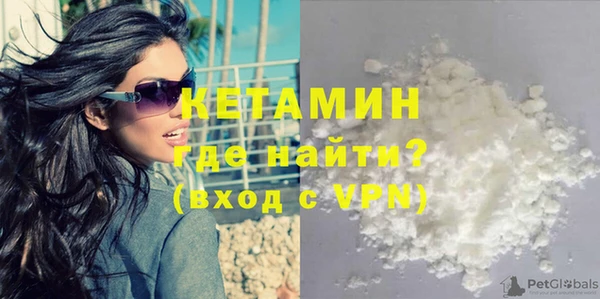 Альфа ПВП Коряжма