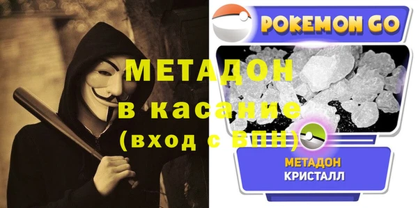 гашиш Козловка