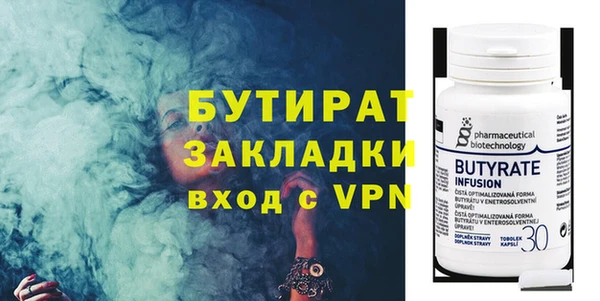 гашиш Козловка