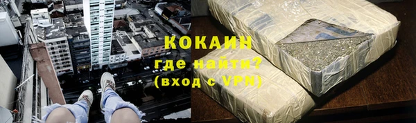 мет Костерёво