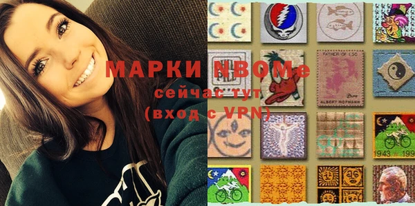 тгк Козельск