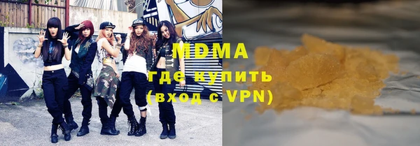 Альфа ПВП Коряжма